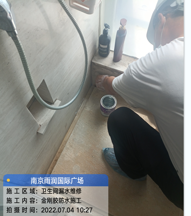 宁夏厨房免砸砖防水之防水涂料的优缺点